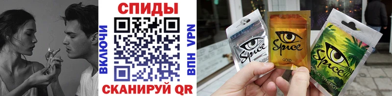 Бутират BDO 33%  Сурск 