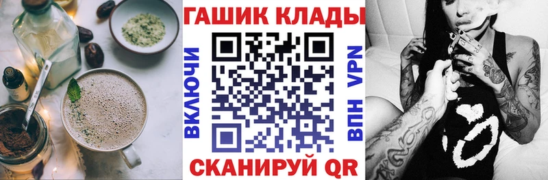 нарко площадка телеграм  Сурск  Еда ТГК марихуана 