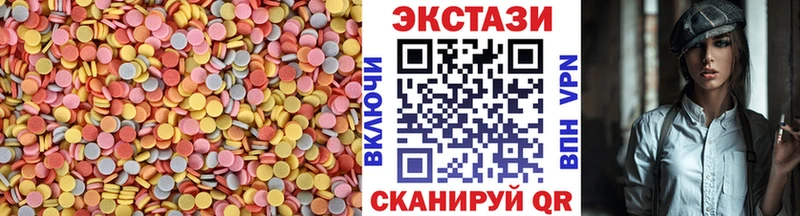 кракен сайт  Сурск  Ecstasy louis Vuitton 