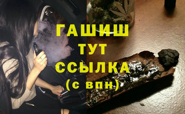 героин Аркадак