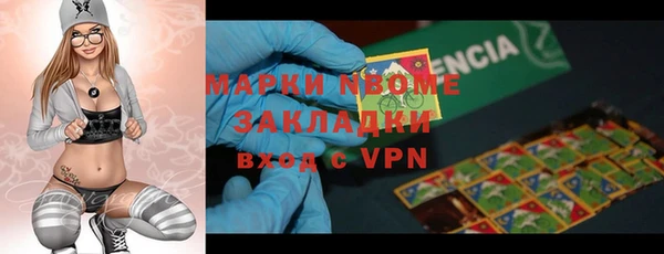 героин Аркадак