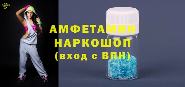героин Аркадак