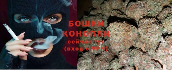 героин Аркадак