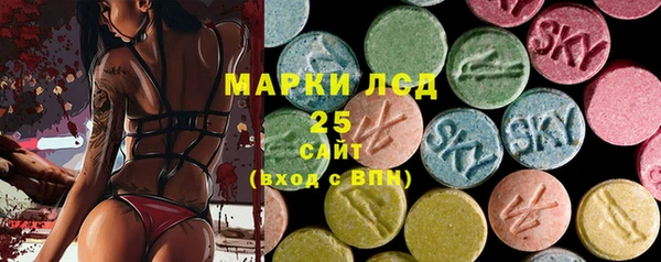 героин Аркадак