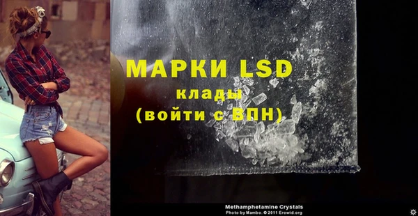 героин Аркадак