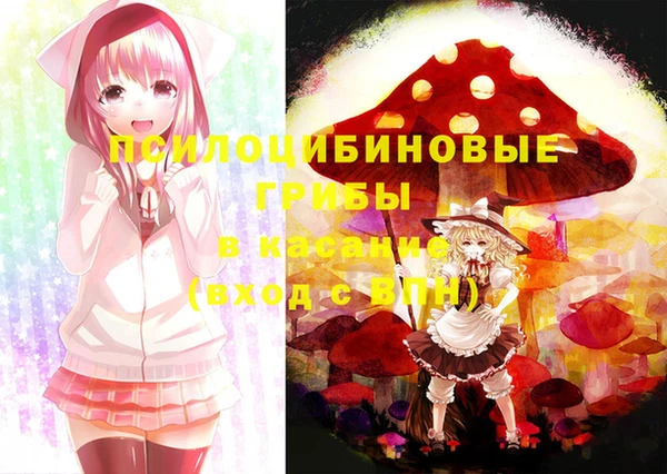 героин Аркадак