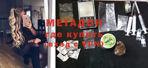 героин Аркадак