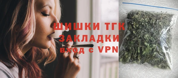 героин Аркадак