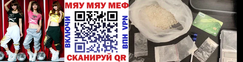 ОМГ ОМГ Сурск МЕФ VHQ