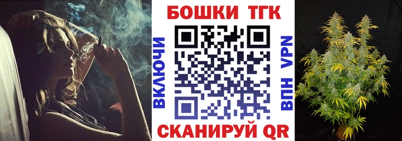 где найти   Сурск  нарко площадка официальный сайт  Марихуана конопля 